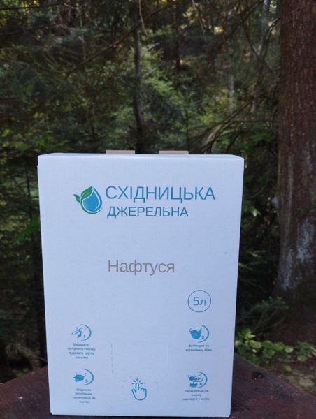 Джерело 357 в спеціальному пакуванні на 5л  357.5L фото