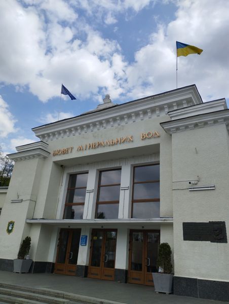 Трускавецька Нафтуся з бювету в спеціальному пакуванні на 3л naftusia.biuvet3L фото