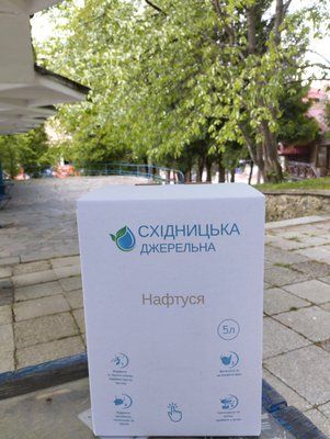 Мінеральна лікувальна вода "Марія" з бювету в спеціальному пакуванні на 5л Mariia5L фото